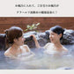 テラヘルツ健康温泉石 200g / 温泉 石 美容効果 健康 健康促進 鉱石 入浴剤 水晶 テラヘルツ さざれ石 入浴剤 あったか  テラヘルツ お風呂に入れる 温泉 健康 美容 美容に良い