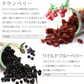 500g ハッピーセブンフルーツ (250g×2) ドライフルーツ 送料無料