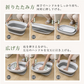 ◎予約・10月上旬発送予定◎折りたたみバケツ ソフトタイプ 洗い桶 ペット用品 排水栓付 お風呂