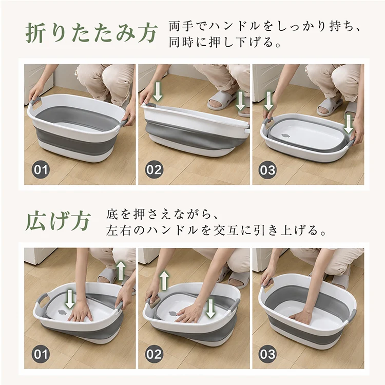 ◎予約・10月上旬発送予定◎折りたたみバケツ ソフトタイプ 洗い桶 ペット用品 排水栓付 お風呂