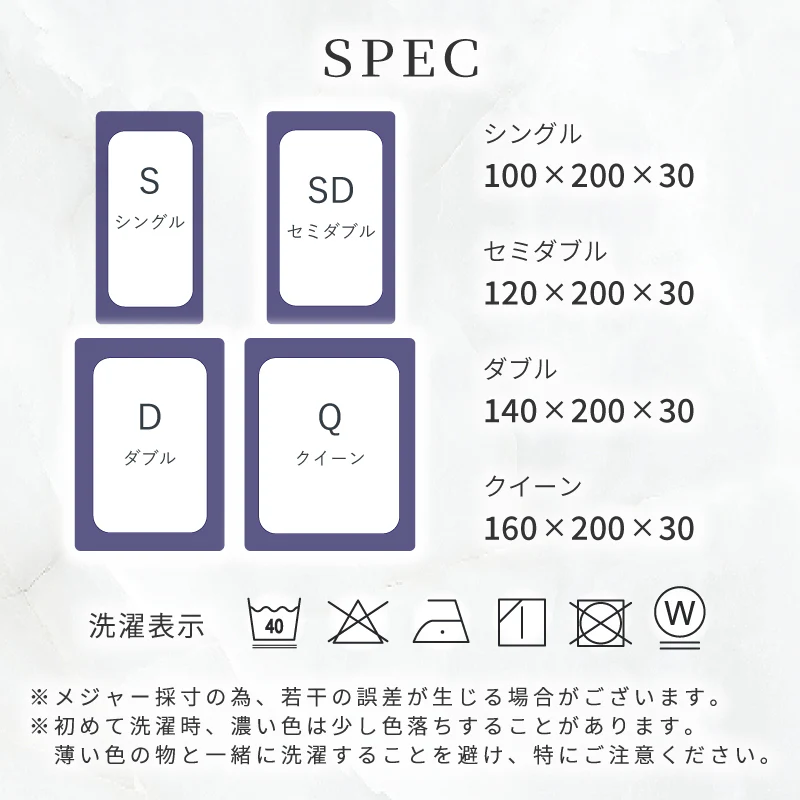 【カーキ 120×200cm】ボックスシーツ 綿100％ 【雑誌anan掲載】 セミダブル 120ⅹ200cm シングル ダブル クイーン マットレスカバー 毛玉なし 滑らか 夏用 冬用 春夏秋冬 抗菌 速乾 通気性 防ダニ 高級感 安眠 快眠 北欧風 無地 コットン かわいい 新生活
