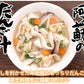阿蘇のだんご汁 みそ味 4食 生麺 熊本名物 だご汁 だんご麺 郷土料理 ご当地