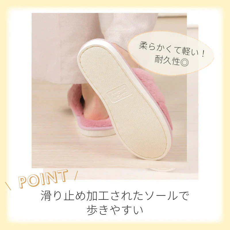 【スリッパ ルームシューズ   色お任せ/Sサイズ】スリッパ ルームシューズ あったか もこもこ 子供 ムートン 冬用メンズ レディース かわいい 可愛い フェイクファー 冬 おしゃれ 暖かい ふわふわ 室内履き 冷え対策 送料無料 新生活 プレゼント