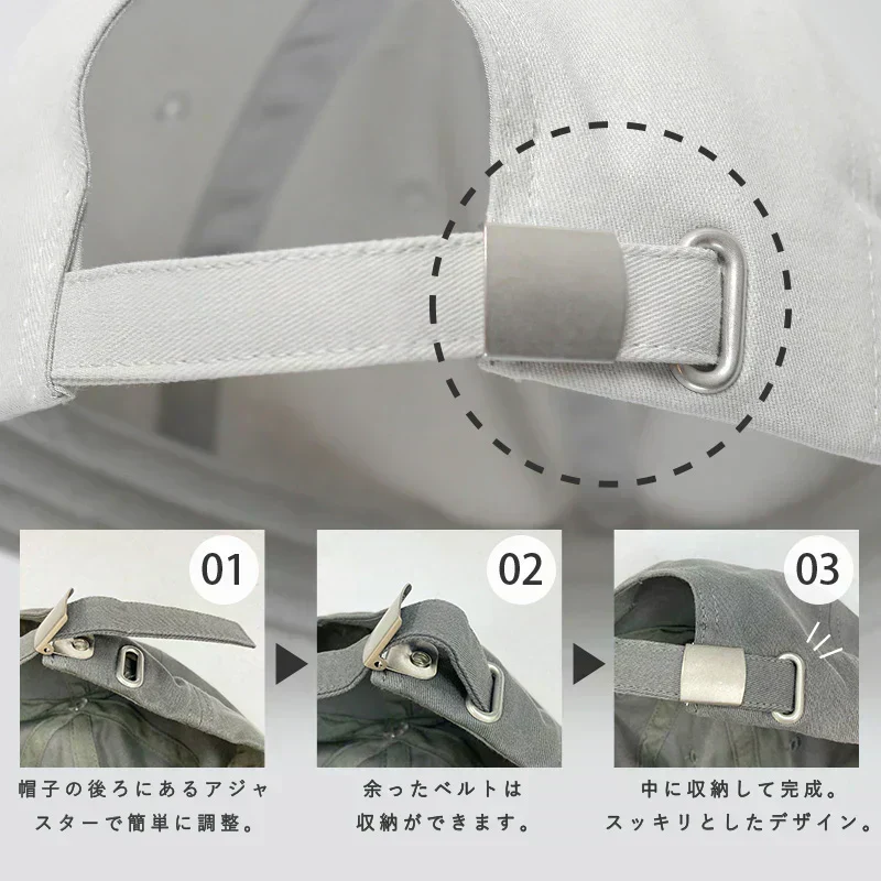 【フリー56-61cm-ベージュ/12cm】【商品名：シンプルキャップ】