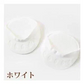 【再入荷！】【ブラック/ホワイト/アイスブルー】インナーソックス３足セット　靴下 レディース 5本指 ソックス 薄手