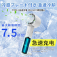 【清新な外観カラー追加】＼グレージュレース 1台／ 扇風機 夏用 扇風機 ハンディ扇風機 手持ち扇風機 3段階風量調節 USB充電式 携帯扇風機 急速冷却 小型 静音設計 ミニ扇風機 2000mAh大容量 長時間 扇風機 暑さ対策 多機能扇風機 せんぷうき扇風機 猛暑対策 折り畳み ストラップ付き