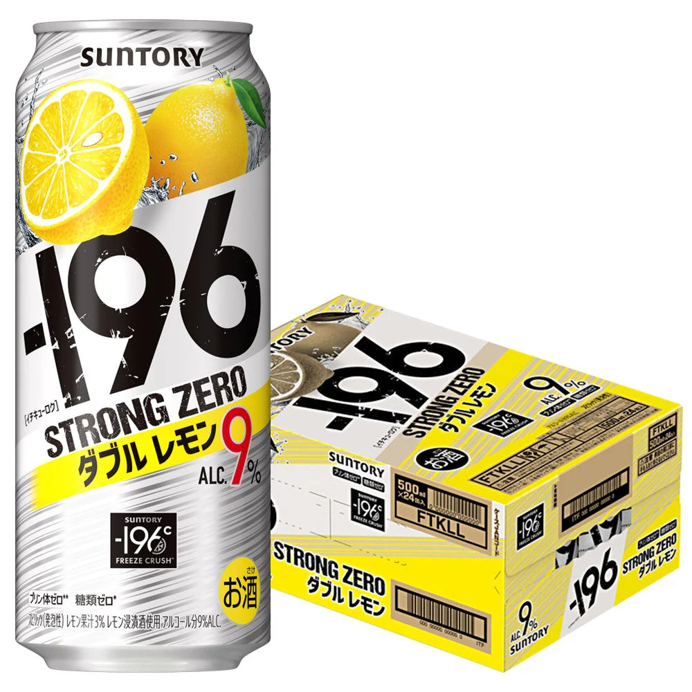 サントリー -196℃ ストロングゼロ ダブルレモン 500ml×1ケース/24本