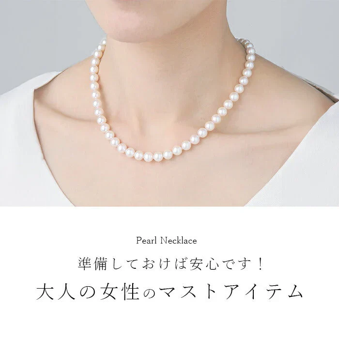 【2色セット】パールネックレス 冠婚葬祭 40代 50代 60代 貝パール マグネット 磁石 結婚式 葬式 通夜 入学式 卒業式 母 服装