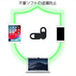 覗き防止レンズカバー 黒 盗撮防止 カメラ隠し 在宅ワーク テレワーク パソコン PC スマホ タブレット iPad iPhone ウェブカメラカバー ポイント消化