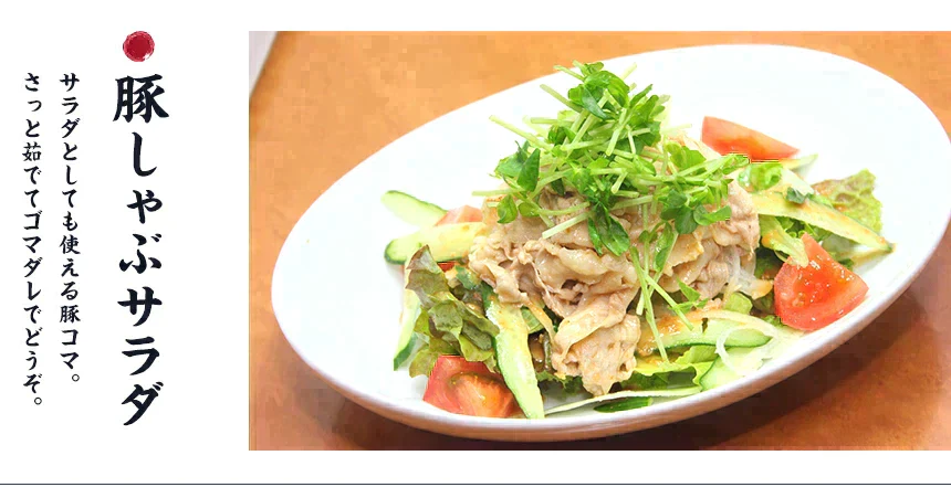 九州産 豚コマ切り落とし 4k 1kg × 4パック ギフト 送料無料 豚小間 こま切れ 切落とし 冷凍 豚肉 お取り寄せ お取り寄せグルメ 北海道と沖縄を除き 【送料無料】