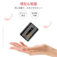 ブラック モバイルバッテリー 10000mAh 大容量 PD急速充電 QC3.0 パワーバンク 小型 USB出力ポート Type-C入力/出力 スマホ充電器 LCDディスプレイ PSE認証済み