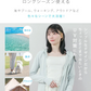 【Sサイズ】【ブラック】ラッシュガード 接触冷感 レディース パーカー 長袖 UVカット UVカットパーカー UPF50 フード付き ハイネック 日焼け防止 水着 女性 夏 薄手 吸水 速乾 ストレッチ 伸縮 軽い XS S M L XL 冷感 アウトドア キャンプ 釣り 海 海水浴 送料無料