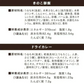 【5年保存】アイリスフーズ アルファ化米 10食分(5種×各2食)