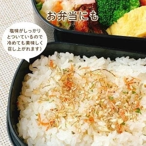 [5袋]たらこんぶ ととふりかけ ちりめん味 38g×5袋セット めしこん