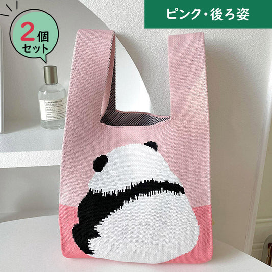 【ピンク・後ろ姿】【同柄2個セット】【予約商品・発送時期は商品説明に記載】ニット バッグ パンダ ニットバッグ 同柄 2個セット マルシェバッグ ニット トートバッグ 縦型 クロシェ編み かぎ針 ハンドバッグ マルシェ 韓国 ミニバッグ ミニバッグ 送料無料 ギフト プレゼント