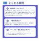 スマホ シルバー 冷却シート 1枚 瞬間冷却 ステッカー パッド 熱吸収ゲル ゼリー スマートフォン 携帯電話 iPhone Android 貼り付け 取り外し 再利用可 便利 簡単 グッズ