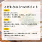 【グルメ大賞受賞】【訳あり】半生讃岐うどん 約10人前【半生麺】【並麺】【特産品・ご当地特集】