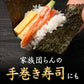 送料無料 丸ズワイガニ ボイル ズワイ 爪肉 3kg(1kg(正味量約700g前後) ×3袋) ボイル済み (ウルグアイ産原料インドネシア加工) かに カニ 蟹 ズワイガニ ずわいがに ポーション マルズワイガニ