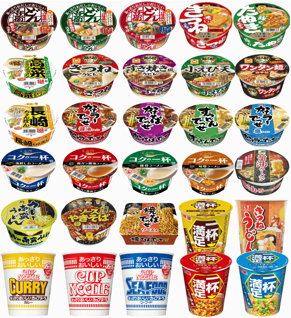 【6大メーカー カップ麺】レギュラーサイズ 決定版 ラーメン 焼きそば うどん そば 30種セット 関東圏送料無料
