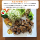 100%肩ロース 赤身ステーキ肉 1kg【ご新規さん限定商品】