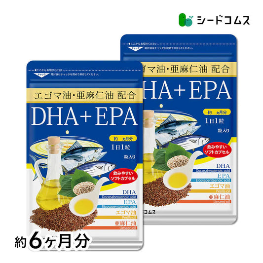 ＤＨＡ＋ＥＰＡ オメガ3系α-リノレン酸 亜麻仁油 《約6ヶ月分》 ※6/26 10時より約5ヶ月分から約6ヶ月分に内容を変更しております。