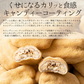 ピーカンナッツ チョコレート 100g（1袋） キャラメル ピーカンナッツチョコ ココア ナッツ チョコ バレンタイン スイーツ お菓子 贈り物 美味しいもの ［送料無料］ ギフト プレゼント ※ポスト投函商品の発送は1～2週間前後になります