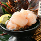 伊勢海老 千葉県産 外房イセエビ 小サイズ×4〜5尾 刺身 冷凍 伊勢エビ 伊勢えび えび エビ 海鮮 魚介 プリプリ 濃厚 グルメ 贈り物 ［送料無料］ 母の日 プレゼント ギフト  母の日思いの 健康 実用的 父の日 子供 孫