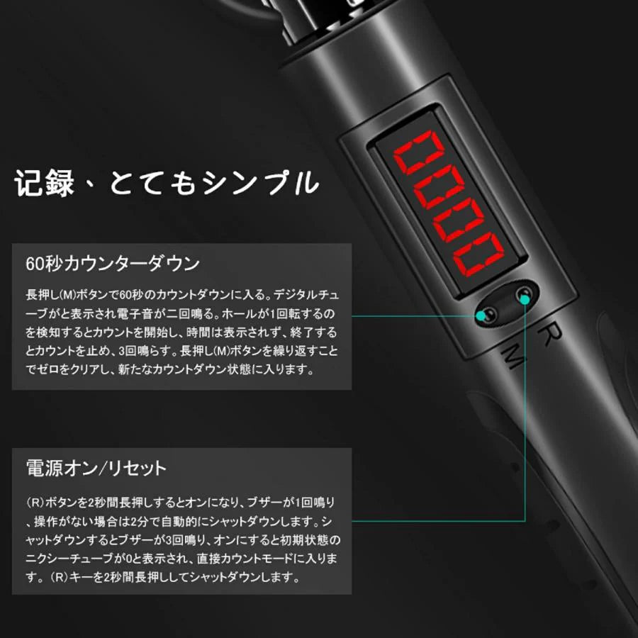 縄跳び トレーニング用 大人用 子供用 エアなわとび ダイエット カロリー消費/カウント機能 縄なし縄跳び 運動不足解消 長さ調節可 ジャンプロープ