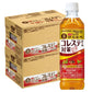 【送料無料】【機能性表示食品】サントリー 伊右衛門 プラス コレステロール対策 500ml×2ケース/48本