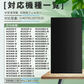 【全て日本国内発送】ダイキン HEPA集塵フィルターKAFP017B4(KAFP017A4の後継品)(1枚)と脱臭フィルター 2140795/2073516(1枚) 空気清浄機用交換フィルターセット 互換品 互換品 (合計2枚入り)