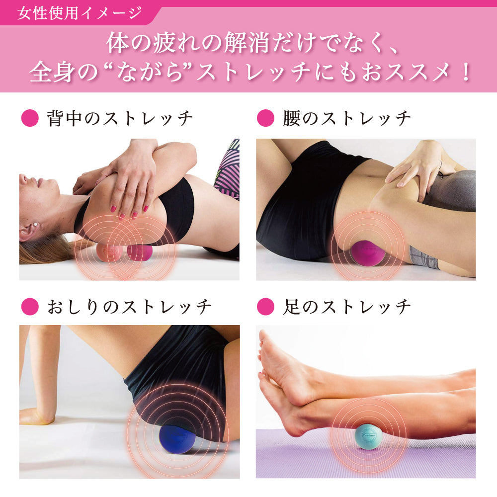 【ブラック・ブラック】マッサージ ボール 2個セット Dr.relax Ball ツボ押し ストレス デトックス フィットネス コリ改善