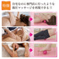 【ピンク・ライトピンク】マッサージ ボール 2個セット Dr.relax Ball ツボ押し ストレス デトックス フィットネス コリ改善