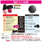 【オレンジ・イエロー】マッサージ ボール 2個セット Dr.relax Ball ツボ押し ストレス デトックス フィットネス コリ改善