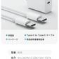 【2026総合人気no.1】＼Type-C to Type-C／20W 充電器 スマホ充電器 急速充電器 PD 急速充電器 Android 充電器 タイプc急速充電ACアダプター 高品質 Android充電 Type-C充電器 PD充電器 USB-C急速充電器