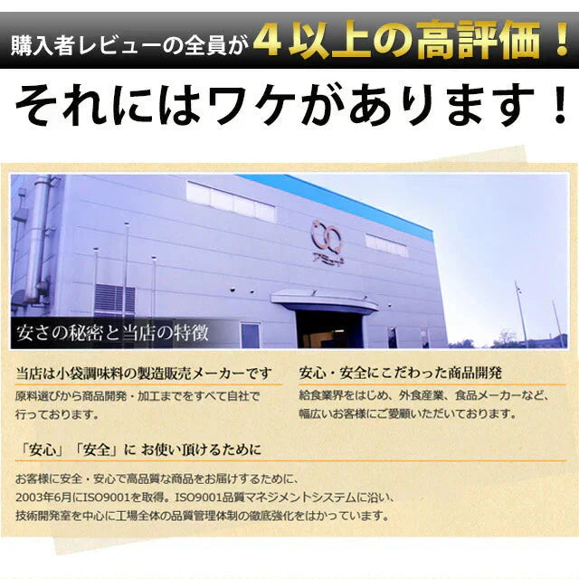 【大容量】【２種食べ比べ】オニオンスープ＆わかめスープ＿ランダム合計１００個セット(国内製造品）！