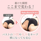 【2枚セット】【ブラック/S-M】 ナイトブラ 《ラクブラ24 ノーマル》 育乳ブラ 大きいサイズ ブラジャー インナー ノンワイヤー お試し ルームウェア 小胸 育乳 楽ブラ 脇肉 ブラ おやすみブラ 下着 レディース かわいい / Premina プレミーナ