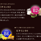 極プラセンタ《約6ヶ月分》 送料無料 プラセンタサプリ サプリメント ヘム鉄 豚プラセンタ 馬プラセンタ フェルラ酸 ビタミン フィッシュコラーゲン 潤い【大容量】