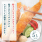 【送料無料】特大5L海老フライ 40尾 プリプリ肉厚！揚げるだけ簡単 業務用 大容量 冷凍