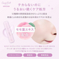【OUTLET】CandyDoll ブライトピュアベースCC＜フェアリーピンク＞