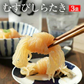 【5ヶ入×3パック】むすび白滝 糸こんにゃく 国産 送料無料