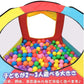 【送料無料】ボールハウス ボールプール キッズ 子供 孫 子ども テント ボール付き 収納袋付き 室内 おもちゃ 玩具 遊び場 クリスマス Xmas プレゼント 誕生日 pa083