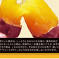 さつまいも 紅はるか べにはるか 1.5kg 送料無料 芋 熊本県産 スイーツ お取り寄せ 11月上旬-12月上旬頃より発送予定