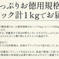 いくら 紅鮭 イクラ 醤油漬け 1kg 小粒 いくら醤油漬け 冷凍海鮮 イクラ醤油漬け 魚卵 魚介類 美味しい ご飯のお供 贈り物 グルメ 海鮮 ［送料無料］