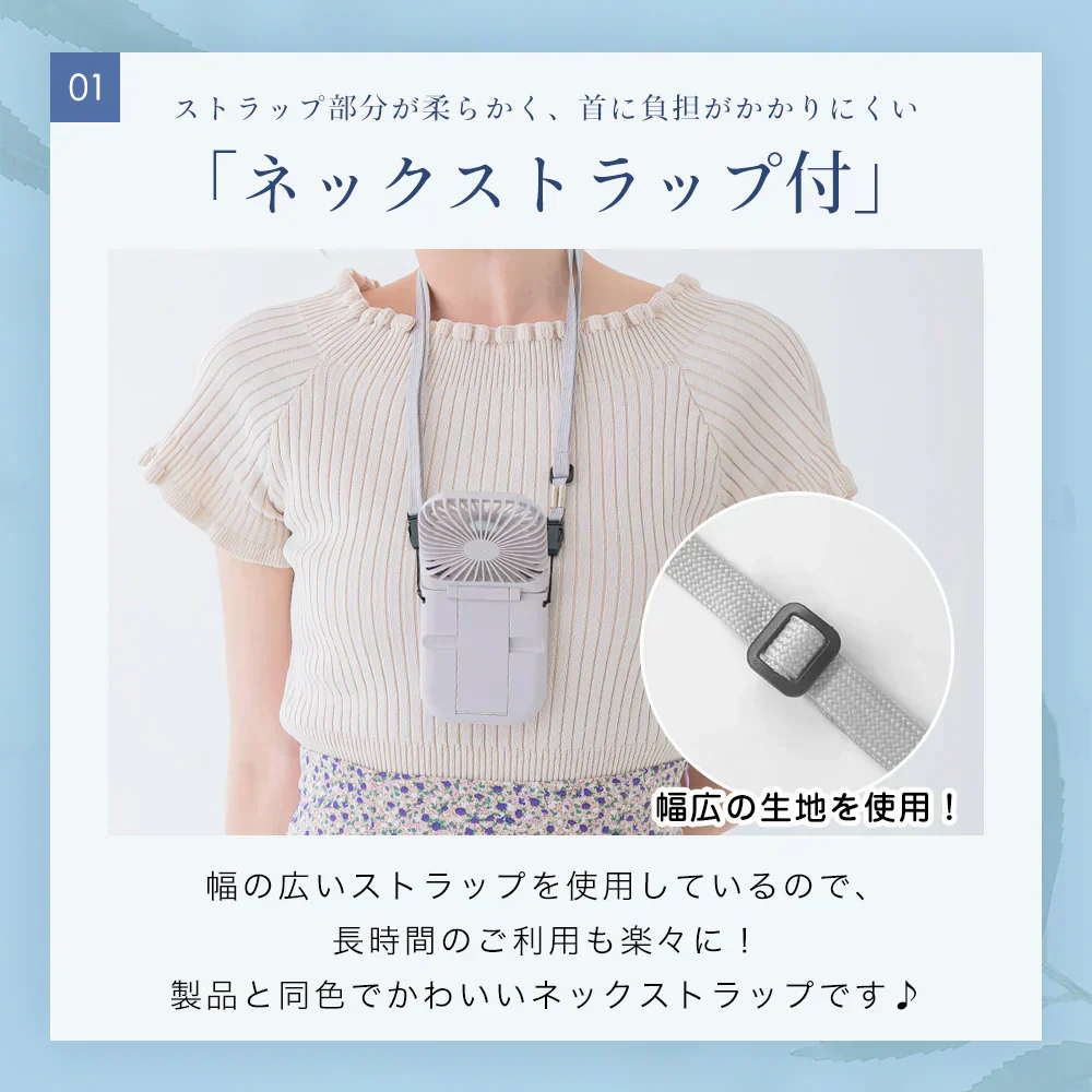 【店長お勧め！】＼パールレース 1点／ハンディファン扇風機 180°折りたたみ扇風機 132g 4段階風量調節 多角度調整 静音設計 手持ち扇風機 充電式 USB 扇風機 携帯扇風機 5way扇風機PRO コンタクト 卓上 首掛け ストラップ付き 旅行の相棒