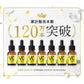 【LDK1位】Cエッセンス VC5+PLUS 10ml 美容液 ビタミンC誘導体 毛穴 ケア ビタミンC 5% 美容液 くすみ シミ 美白 エイジング 日本製