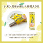 [プチギフト]  9個入 昆布のおやつバラエティカップ 昆布 おやつ ギフト