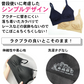 【ネイビー/S-M】 ナイトブラ 《ラクブラ24 セルフィーネ 》 ノンワイヤー ブラ ブラジャー 大きいサイズ 育乳ブラ スポーツブラ スポブラ ブラトップ かわいい 谷間 小胸 ノーワイヤー ワイヤレス ホック ストラップ 調整 / Premina プレミーナ