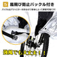 自転車カバー レインカバー 撥水 防水 UV防止 サイクルカバー 大型 29インチ 収納 持ち運び 防風 紫外線