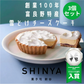 【口の中でとける！】ふらの雪どけチーズケーキ（3個セット） ご褒美/ケーキ/チーズケーキ/スイーツ/デザート/北海道/富良野/チーズ/お菓子/【特産物・ご当地特集】