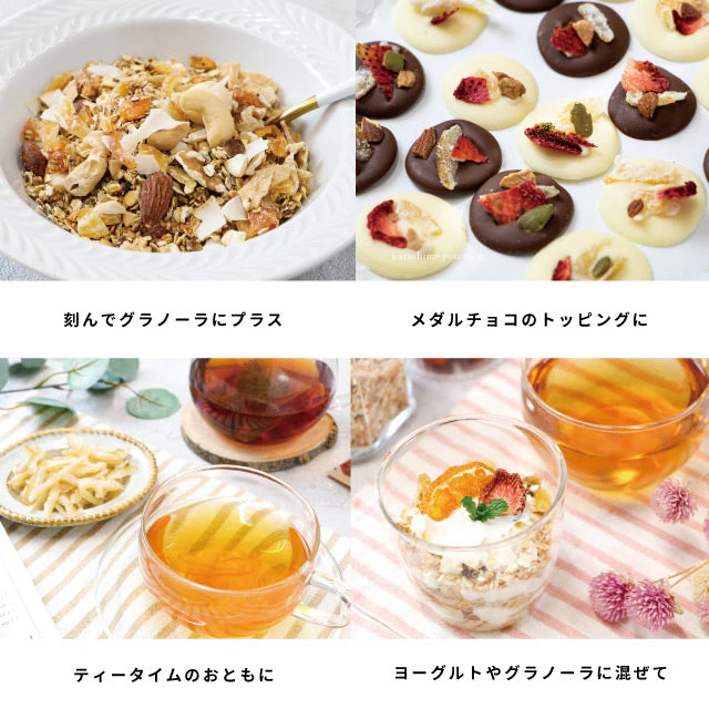 〈リピート続出!!〉国産 レモンピール 100g 広島県特別栽培農産物 レモン 国産原料 国内加工